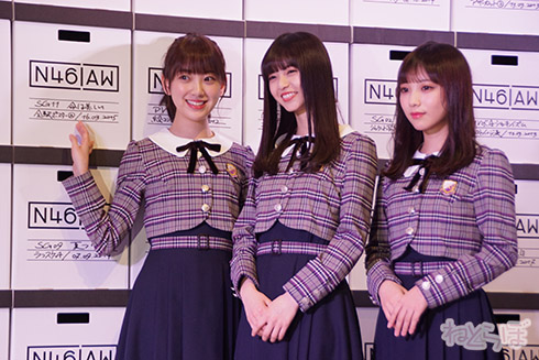 乃木坂46 だいたい全部展