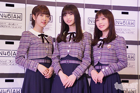 乃木坂46 だいたい全部展