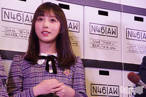 乃木坂46 だいたい全部展