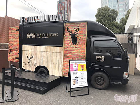 乃木坂46 だいたい全部展