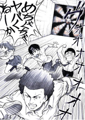 リセット・ゲーム 堤幸彦監督インタビュー