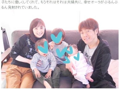 松村未央 陣内智則 出産 赤ちゃん 牧村麻美