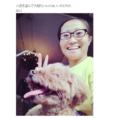 キンタロー 小学校 卒アル 変顔 田中志保