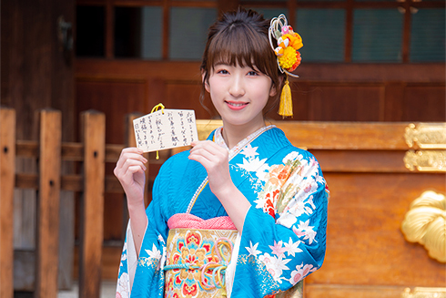 avex 川栄李奈 飯豊まりえ 大原優乃 浅川梨奈 Niki 江野沢愛美 日比美思 大幡しえり 福田愛依 山谷花純 浅川梨奈 晴れ着