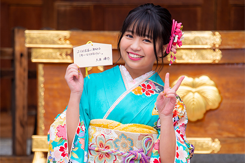 avex 川栄李奈 飯豊まりえ 大原優乃 浅川梨奈 Niki 江野沢愛美 日比美思 大幡しえり 福田愛依 山谷花純 浅川梨奈 晴れ着