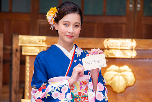 avex 川栄李奈 飯豊まりえ 大原優乃 浅川梨奈 Niki 江野沢愛美 日比美思 大幡しえり 福田愛依 山谷花純 浅川梨奈 晴れ着