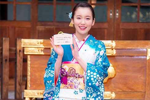 avex 川栄李奈 飯豊まりえ 大原優乃 浅川梨奈 Niki 江野沢愛美 日比美思 大幡しえり 福田愛依 山谷花純 浅川梨奈 晴れ着