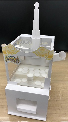 幼稚園付録インタビュー