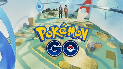 ポケモンGOバトルトレーナーバトル佐藤健神木隆之介ヘラクロス マップ CM