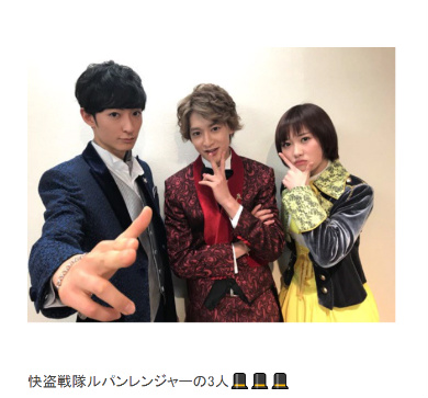 工藤遥 モーニング娘。 アイドル 女優 快盗戦隊ルパンレンジャーVS警察戦隊パトレンジャー テレビ朝日 1日警察署長