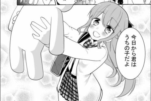 クマさんと女の子05