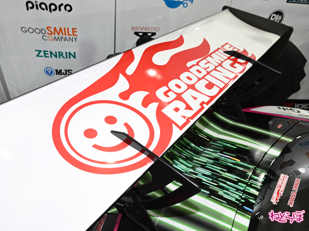 グッドスマイルレーシング レーシングミク 杏仁豆腐