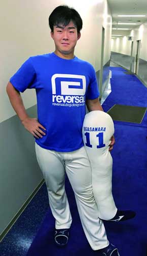 中日ドラゴンズ 小笠原慎之介 投手 太ももクッション 太い 69センチ