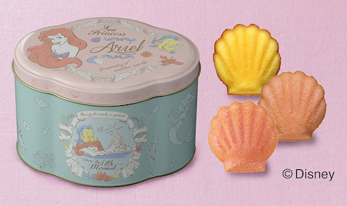 アリエルギフト缶