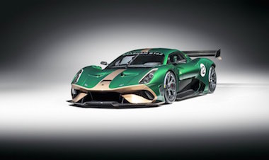 ブラバム BT62 スーパーカー レーシングカー