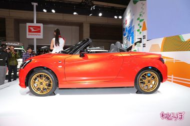 コペン GRスポーツコンセプト TOYOTA GAZOO Racing 東京オートサロン2019