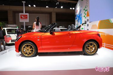 コペン GRスポーツコンセプト TOYOTA GAZOO Racing 東京オートサロン2019