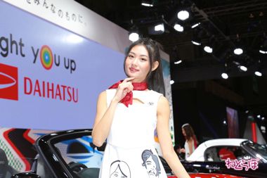 コペン GRスポーツコンセプト TOYOTA GAZOO Racing 東京オートサロン2019