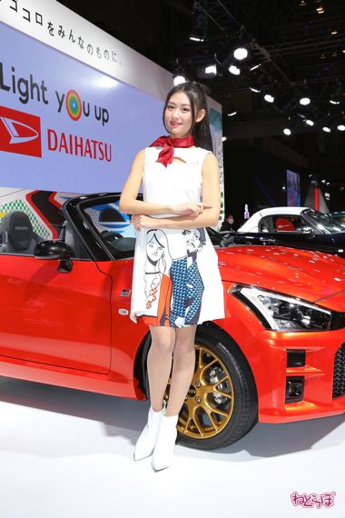 コペン GRスポーツコンセプト TOYOTA GAZOO Racing 東京オートサロン2019
