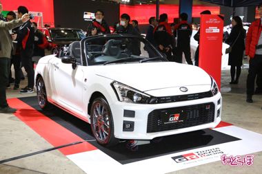 コペン GRスポーツコンセプト TOYOTA GAZOO Racing 東京オートサロン2019