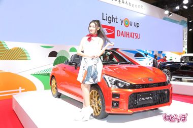 コペン GRスポーツコンセプト TOYOTA GAZOO Racing 東京オートサロン2019