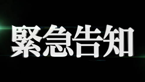神羅万象チョコ 完結