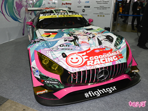 グッドスマイル 初音ミクAMG 100レース記念 2019 GOOD SMILE RACING 1/32 グッドスマイル 初音ミク AMG 2019