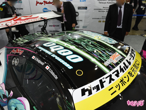 グッドスマイルレーシング レーシングミク 杏仁豆腐