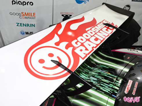グッドスマイルレーシング レーシングミク 杏仁豆腐
