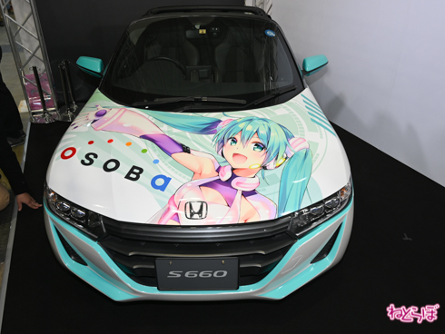えなこ ホンダ 初音ミク 矢吹健太朗 osoba