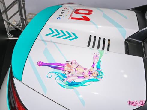 えなこ ホンダ 初音ミク 矢吹健太朗 osoba