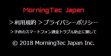「艦隊これ」と「アビス・ホライズン」の法廷闘争　セガの申し立て取り下げで一件落着と思いきや