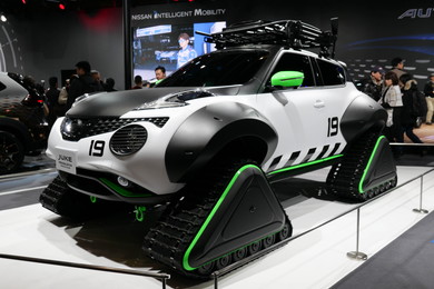 JUKE Personalization Adventure Concept