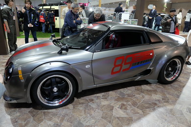 Modulo Neo Classic Racer