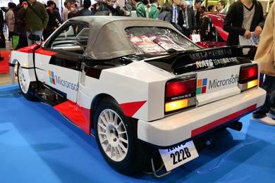 NATS 222B