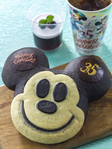 グランドフィナーレ