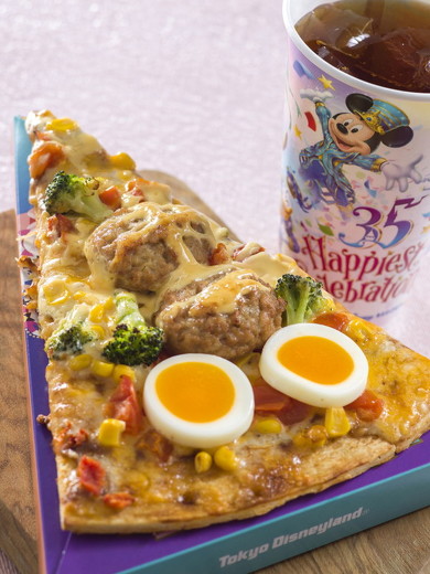 グランドフィナーレ