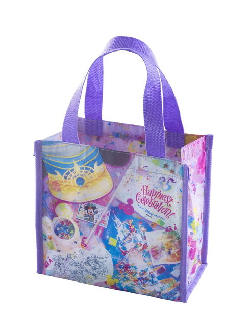 グランドフィナーレ