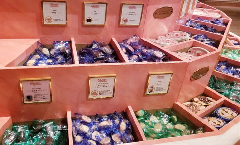 グランドフィナーレ