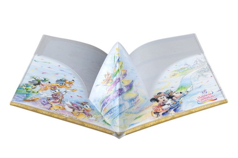 グランドフィナーレ