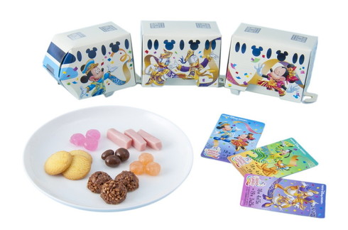 グランドフィナーレ