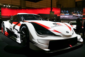 スープラ A90 2019