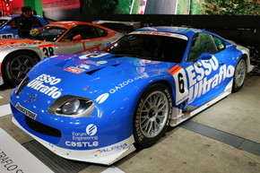 スープラ A90 2019