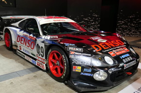 スープラ A90 2019