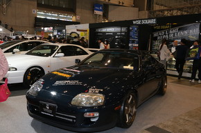 スープラ A90 2019