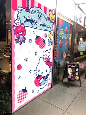 フォトスポット