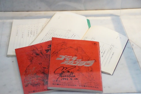 ゴジラ イチゴ バイキング スイーツ