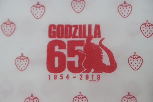ゴジラ イチゴ バイキング スイーツ
