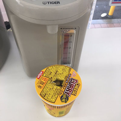 カップ麺ライフハック