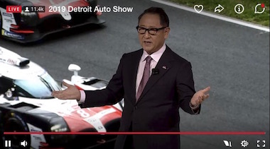 新型スープラ GR Supra トヨタ